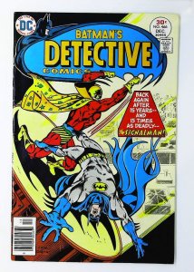 Detective Comics (1937 series) #466, VF- (Actual scan)