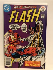 Flash #247