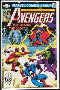The Avengers #220 (1982) The Avengers