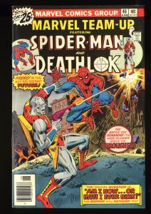 Marvel Team-up #46 VF/NM 9.0