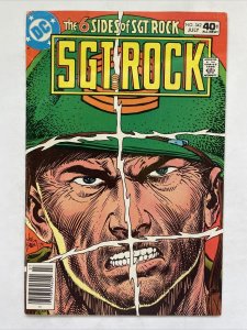 SGT. Rock 342