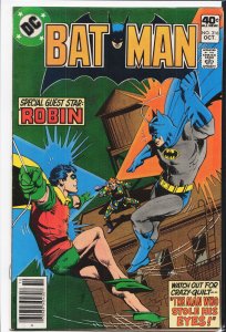Batman #316 (1979) Batman