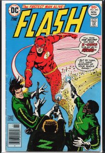 The Flash #245 (1976) The Flash