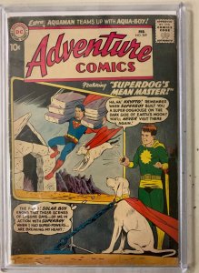 Adventure Comics #269 DC 1st Series (3.5 VG-) (1960)
