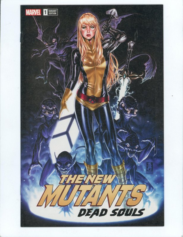 New Mutants: Dead  Souls #1 Variant Cover