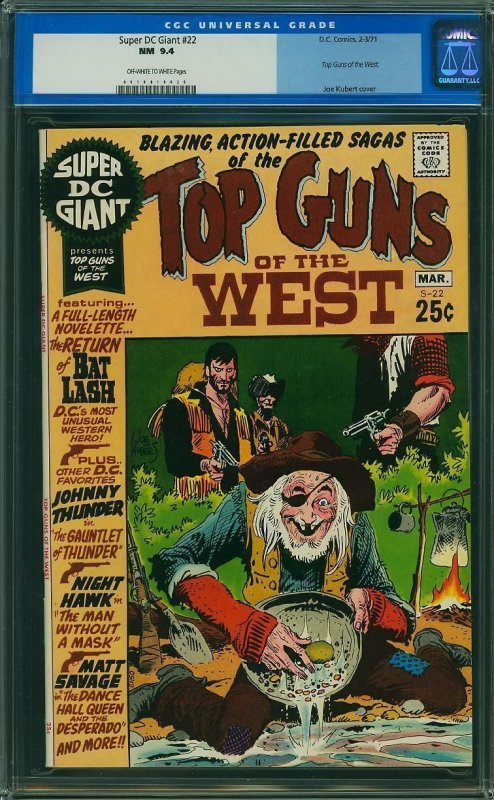 Super DC Giant #S-22 (1971) CGC 9.4 NM