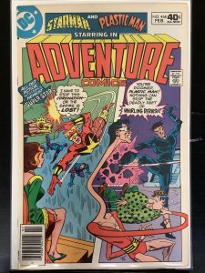 Adventure Comics #468  (1980)