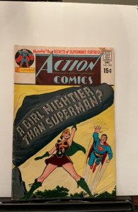 Action Comics #395 (1970)
