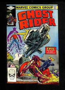 Ghost Rider (1973) #71
