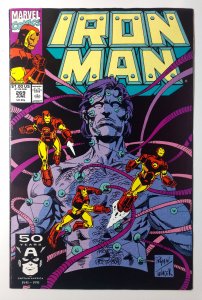 Iron Man #269 (7.0, 1991)