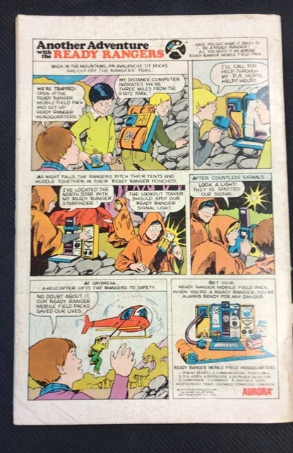 Justice League of America #109 (1974)