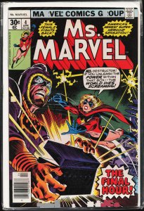 Ms. Marvel #4 (1977) Ms. Marvel