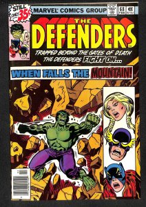 The Defenders #68 (1979)