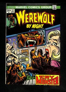 Werewolf By Night #12