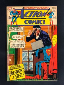 Action Comics #371 (1969)