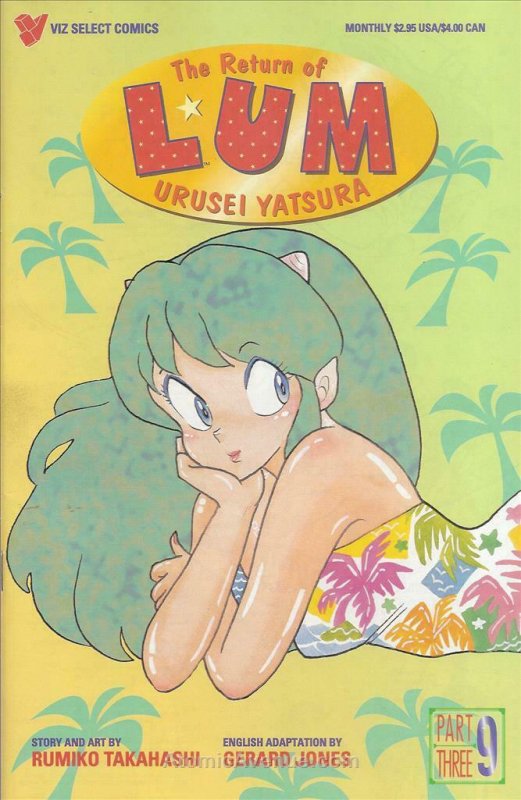 Return of Lum Urusei*Yatsura Part 3, The #9 VF/NM; Viz | save on shipping - deta