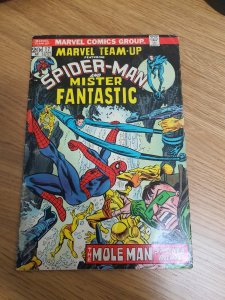 Marvel Team-Up #17 (1974)