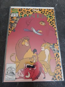 The Lion King #2 (1994)