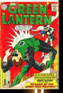 Green Lantern #33