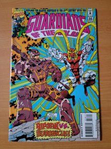 Guardians of the Galaxy #58 Direct Market Edition ~ NEAR MINT NM ~ 1995 Marvel