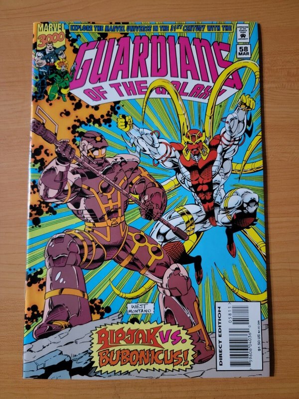 Guardians of the Galaxy #58 Direct Market Edition ~ NEAR MINT NM ~ 1995 Marvel