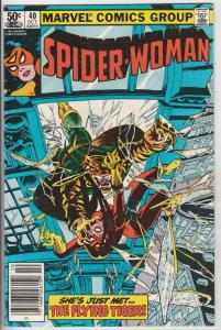 Spider-Woman,The #40 (Oct-81) VF High-Grade Spider-Woman