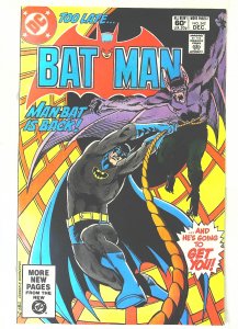 Batman (1940 series)  #342, VF+ (Actual scan)