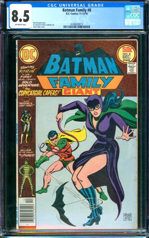 Batman Family #8 DC Comics 1976 CGC 8.5