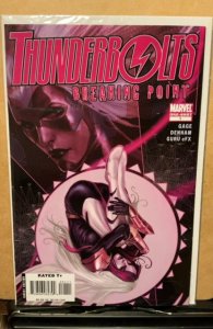 Thunderbolts: Breaking Point (2008)