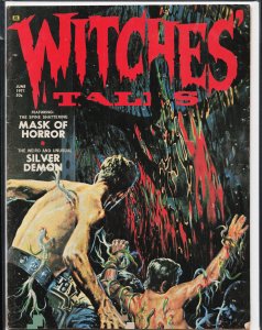 Witches Tales #303 (1971)