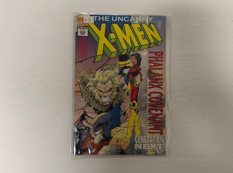 *Uncanny X-Men 311-325 | 15 High Grade books total