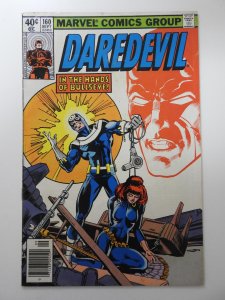 Daredevil #160 (1979) Frank Miller! Bullseye!! Solid VG Condition!