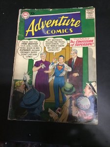 Adventure Comics #235 (1957) Superboy, Aquaman, Green Arrow! GD- Wow