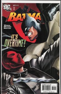 Batman #641 (2005) Batman
