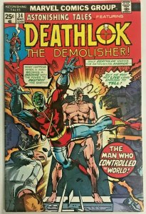 ASTONISHING TALES#34 FN/VF 1976 DEATHLOK MARVEL BRONZE AGE COMICS 