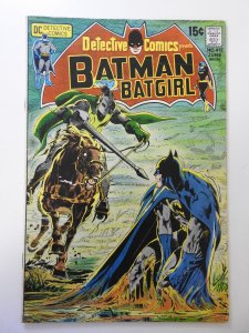 Detective Comics #412 (1971) VG Condition