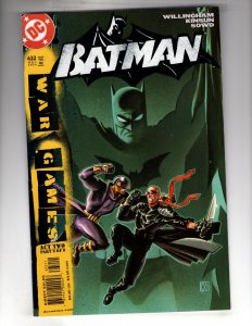 Batman #632 (2004)   / GMA3