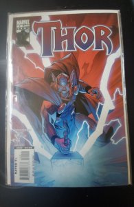 Thor #9 (2008)