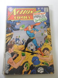 Action Comics #357 (1967)