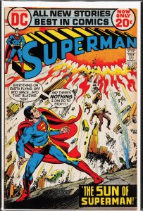 Superman #255 (1972) Superman