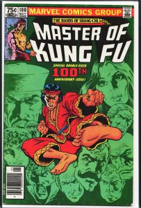 Master of Kung Fu #100 (1981) Master of Kung Fu
