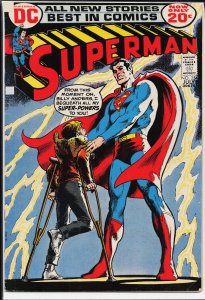 Superman #254 (1972) Superman