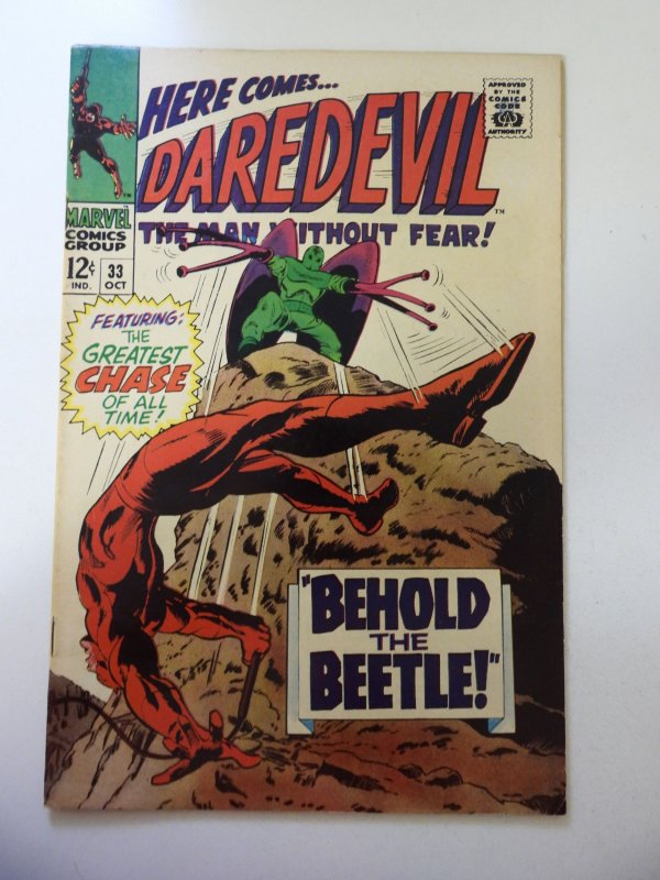 Daredevil #33 FN Condition