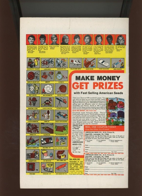 (1979) Battlestar Galactica #2: BRONZE AGE! WE COMBINE SHIPPING! (5.0)