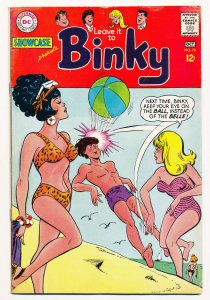 Showcase (1956-1978) #70 VG/FN Binky