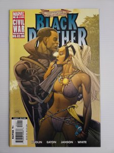 Black Panther #15 (2006)