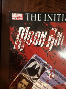 Moon Knight #13 (2007)