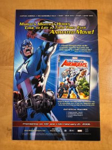 The Amazing Spider-Man #529 (2006)