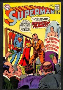 Superman #228 (1970)