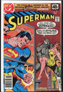 Superman #331 (1979) Superman
